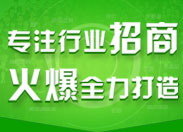 (zhun)עИI(y) ȫ