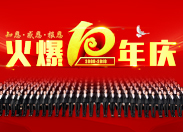 10֪꣬ж