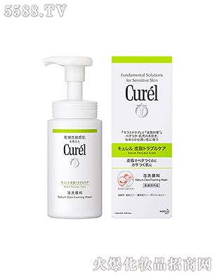 Ϻ޹˾杙ͱĭ150ml