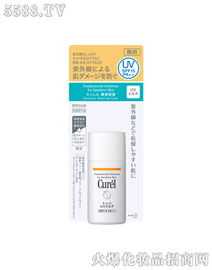 Ϻ޹˾杙غͷҺ30ml