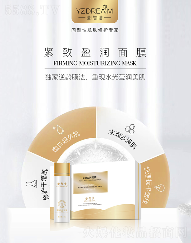 K֮(mng)yƷ޹˾ǉ(mng)oӯĤ40ml