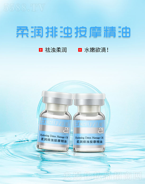 ٻVݣQ޹˾᝙ŝᰴĦ 5ml/֧*12֧