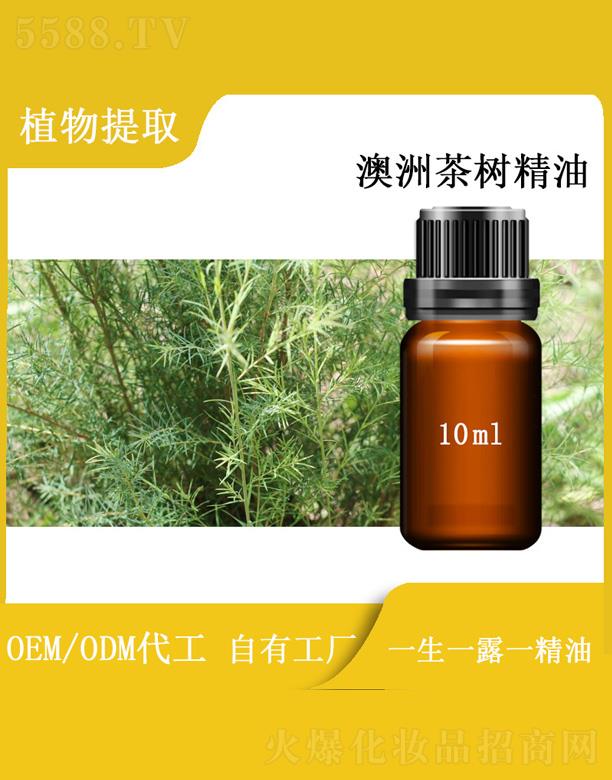 Դ(sh)I(y)޹˾hհ޲(sh) 10ml