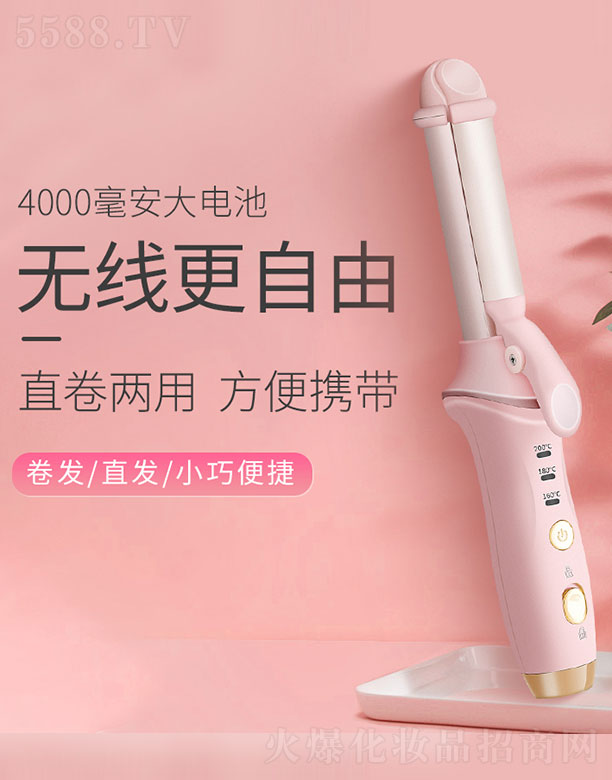 ݰƼ޹˾l(f)aƷ508