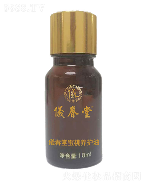 VԊ(sh)Ƽ޹˾xB(yng)o(h) 10ml