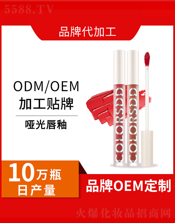 V݁˻yƷ޹˾?jin)ⴽ? width="212" />
                                    </a>
                                </div>
                                <div   id="dzpn5prjdj"   class="p-name">
                                    <a href=