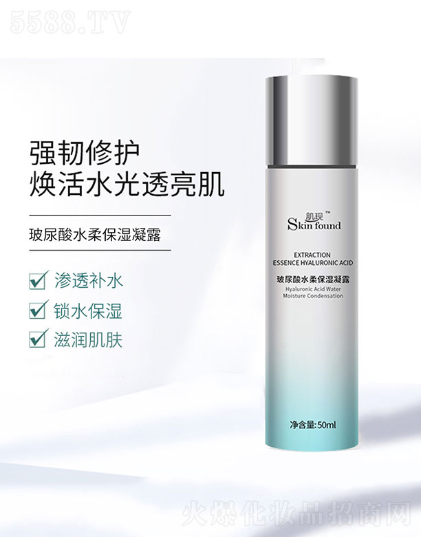 V{(ln)û޹˾F(xin)ˮᱣ¶ 50ml