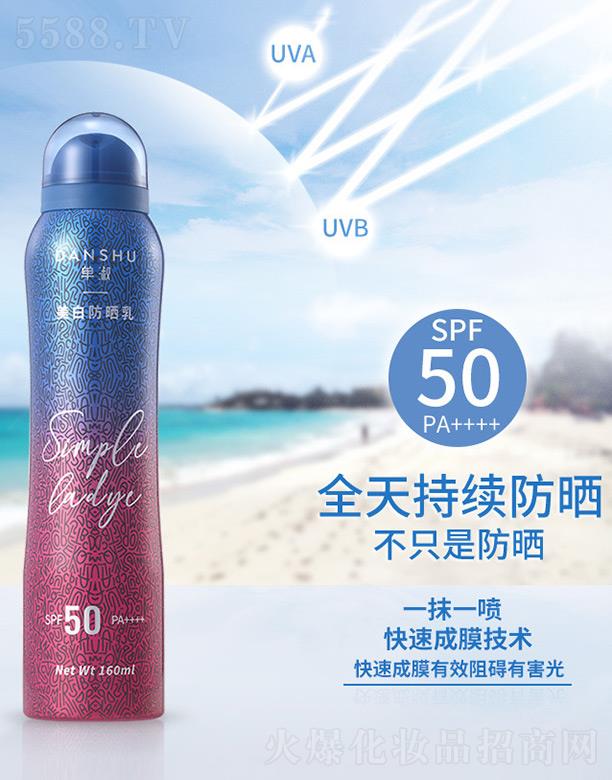 麣оƼ޹˾?jin)׷? width="212" />
                                    </a>
                                </div>
                                <div   id="dzpn5prjdj"   class="p-name">
                                    <a href=