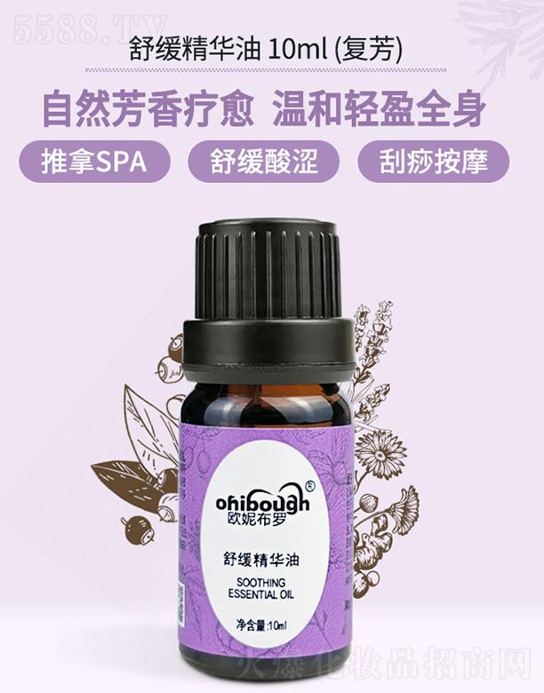 Wݲ_ͣڣ޹˾Wݲ_澏A 10ml