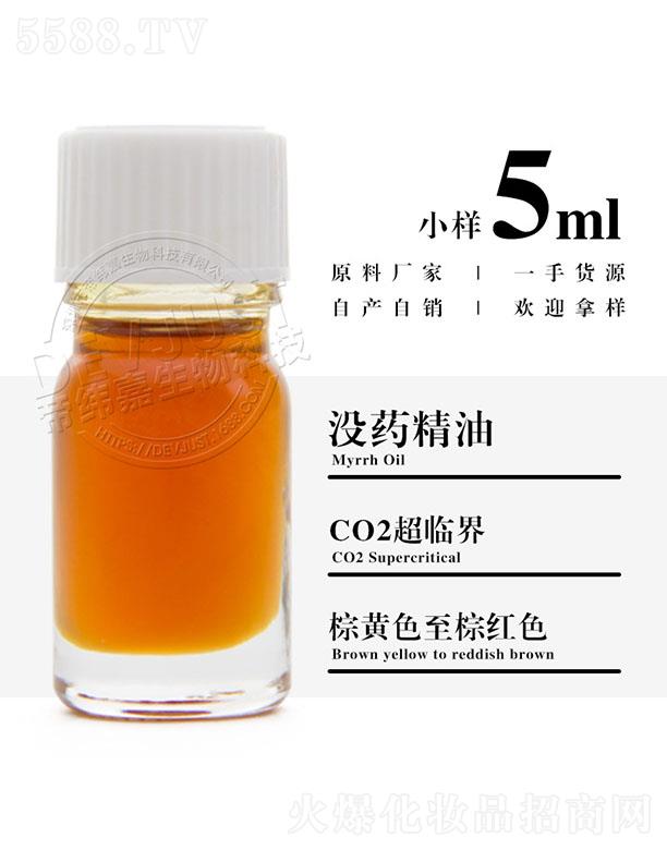 е۾Ƽ޹˾۾Λ](mi)ˎ 5ml