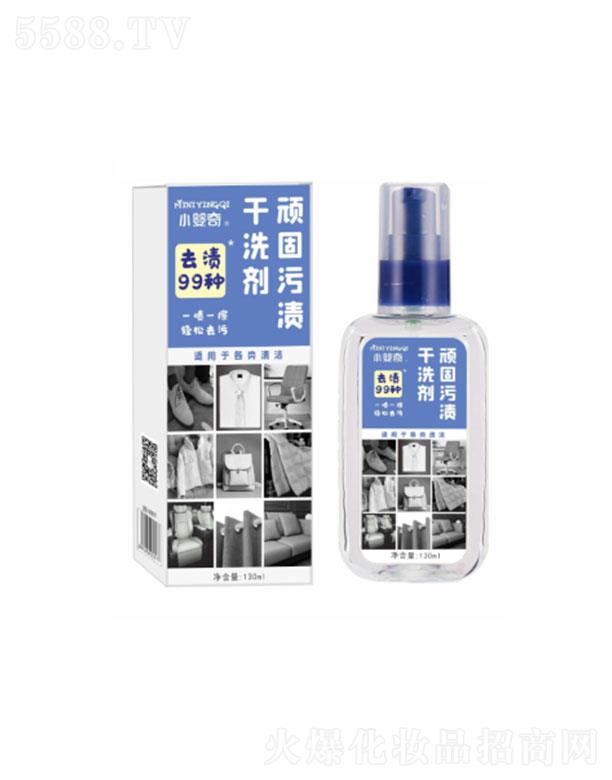Vݸ܇(gu)HQ(mo)޹˾Vݸ܇(gu)H   СB۝nϴ   130ml