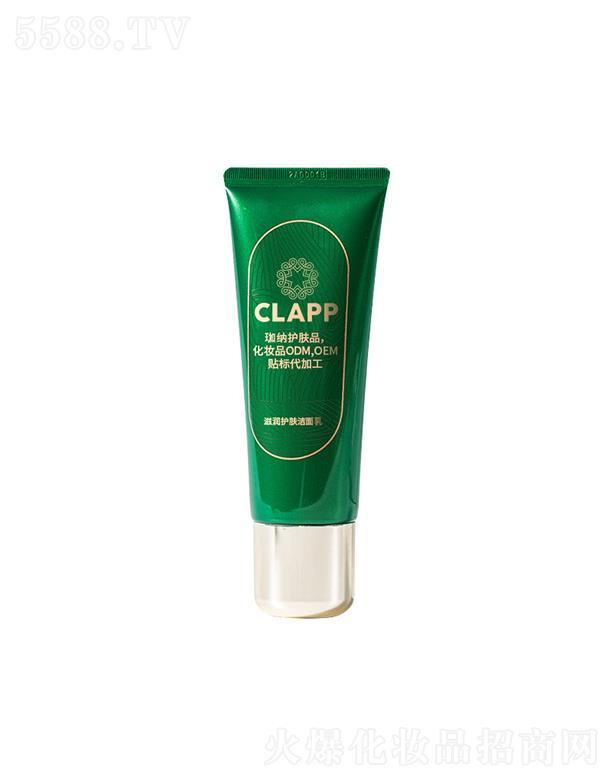 V{Ƽ޹˾CLAPP̝o(h)w aˮ坍ëװغŮϴNƼӹ