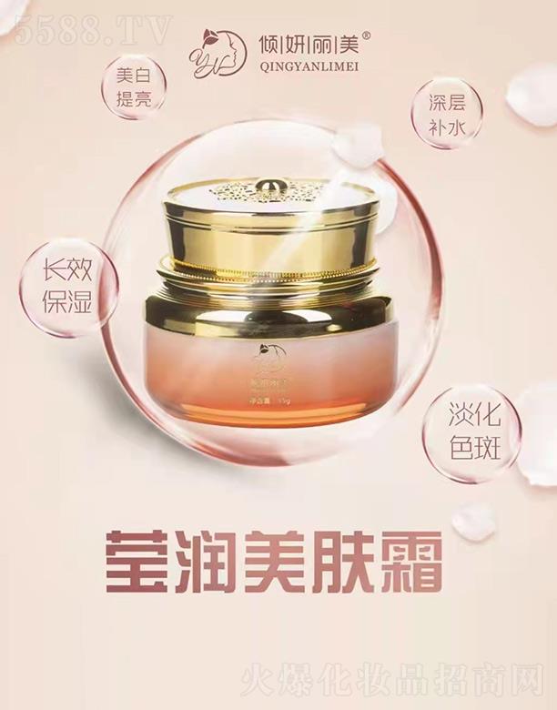 ZƼ޹˾A(rn)w˪ 35g