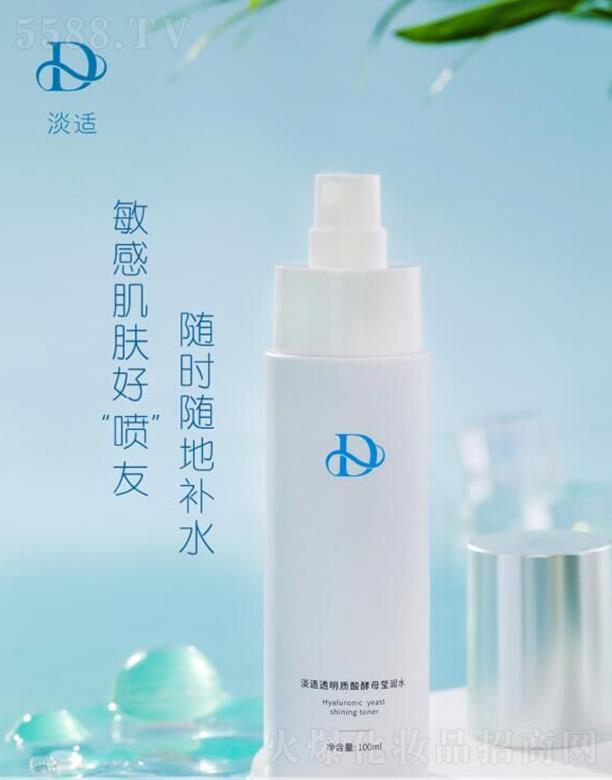 mƼ޹˾m͸|(zh)ĸˮ 100ml/ƿƌW(xu)o(h)wB(yng)w