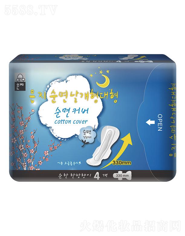 VкR_Q޹˾֥ҹl(wi)L330mm/4p)ܛāoмw