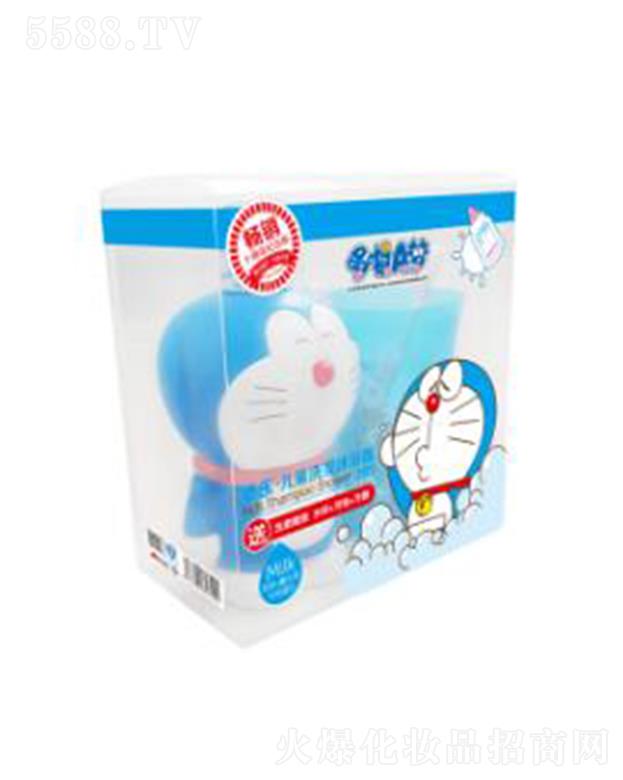 V|혷(l)yƷ޹˾혷(l)ͯϴl(f)ԡ¶(21)ϴb mȫʹõĜغ䷽