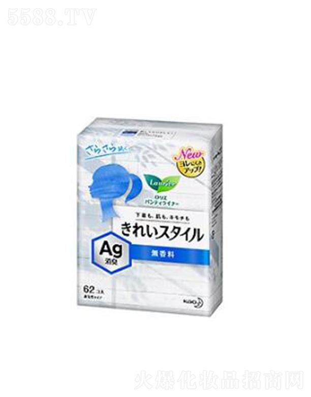 Ϻ޹˾ζo| 62p ܛ