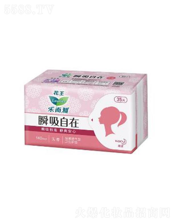Ϻ޹˾˲ڳo| o 35Ƭ/hxճāpm