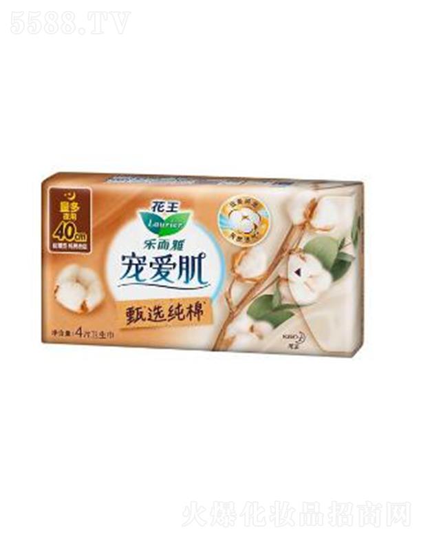 Ϻ޹˾Ōۼx޽z40cm 4po輡wȻ͸