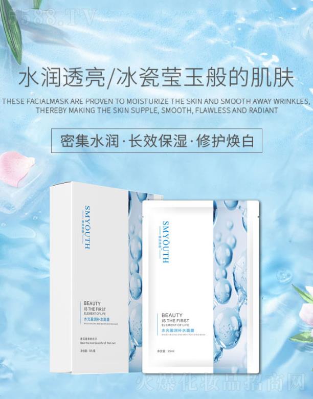 V|軯yƷF޹˾ˮӯaˮĤ 25ml o