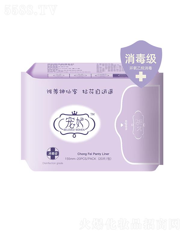 ڴMQ޹˾l(wi) 420mm-5PCS/PACK(5Ƭ/)ox