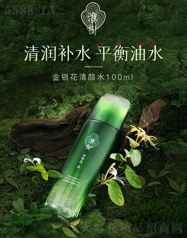 m(㽭)̄޹˾yˮ 100ml aˮFˬwAŮ