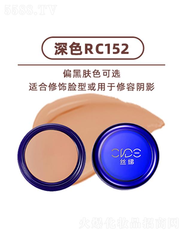 V仯yƷQ(mo)޹˾zع覷۵׸ ɫRC152 ڸ⾀(xin)a(chn)ķF(xin)