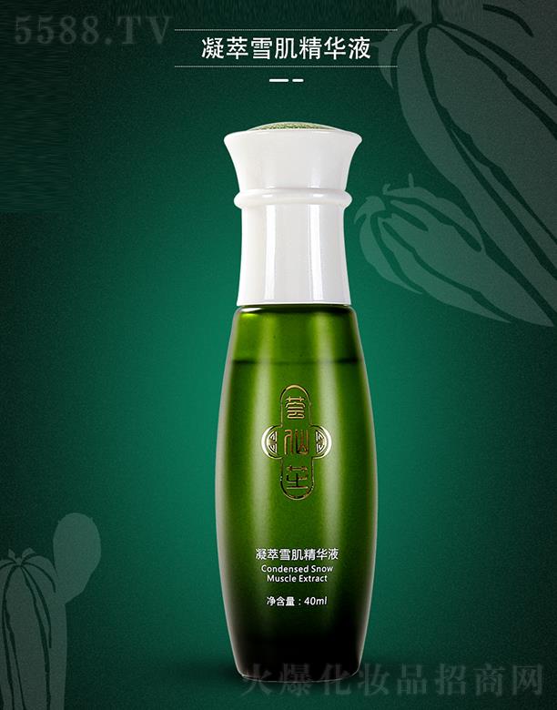 ɽ|r(nng)I(y)Ƽ޹˾C֥ѩAҺ 40ml͸o(w)Ͼ