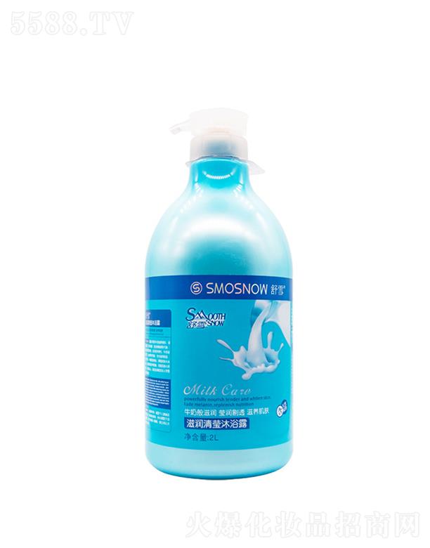 VѩƼ޹˾ѩţ̝(rn)嬓ԡ¶  2000ml  w坍   ̝(rn)ˬ