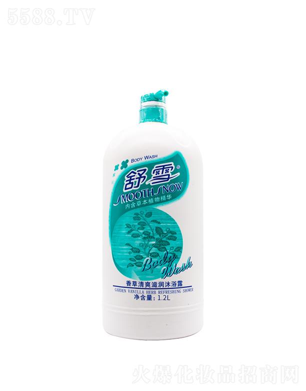 VѩƼ޹˾ѩˬ̝(rn)ԡ¶  1.2L  坍(x)ā   ־