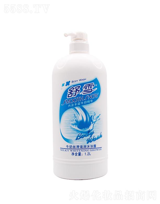 VѩƼ޹˾ѩţ̽z̝(rn)ԡ¶  1.2L   Sţ̾A   غ͝
