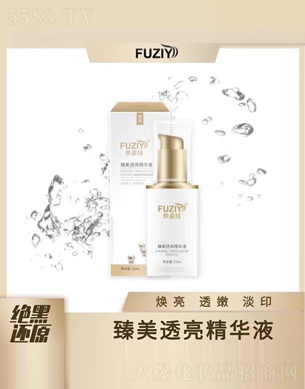 V|ϫƼ޹˾w͸AҺ 25ml͸۵ӡ