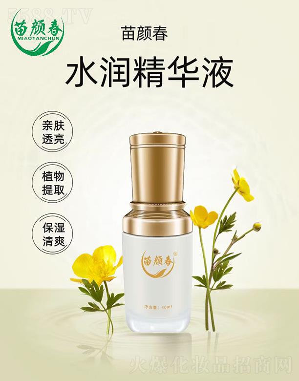 VȻyƷ޹˾V ˮ(rn)AҺ 40ml
