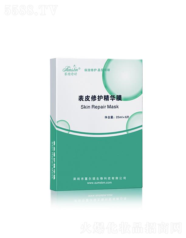 ޥƼ޹˾ِԊñƤoAĤ 25ml*6Ƭ/ o(x)