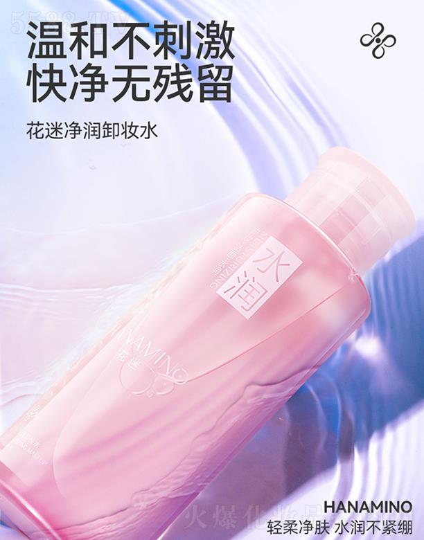 ݐ(i)o(h)Ʒ޹˾ԃ(rn)жyˮ400ml