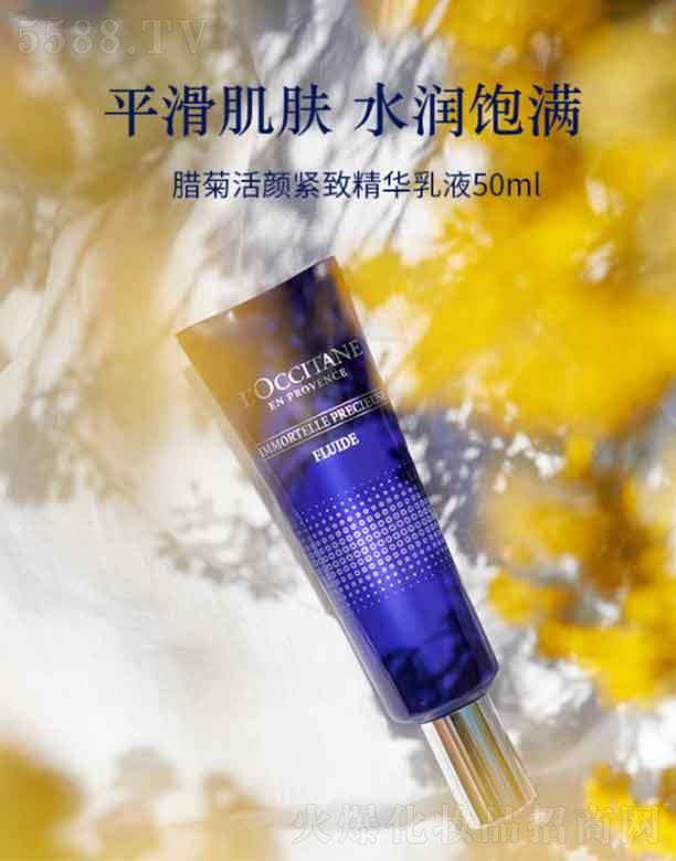 _˹W浤QףϺ޹˾W浤Dջo¾AҺ   50ml  Ƴϼ
