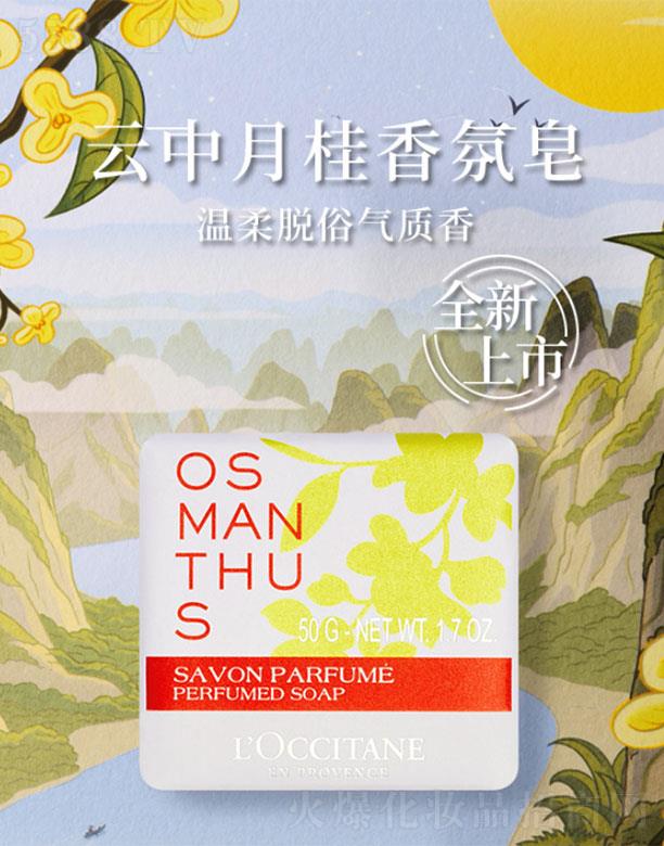 _˹W浤QףϺ޹˾W浤¹   50G