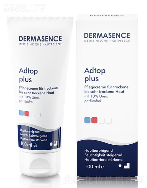 WHQ޹˾DERMASENCE 25ml/100ml