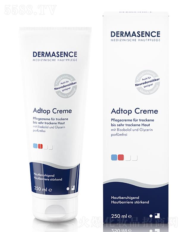 WHQ޹˾DERMASENCEƽ 50ml/250ml