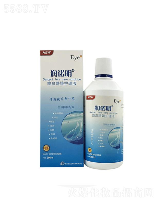 ۊWʢt(y)W(xu)Ƽ޹˾Z[۾oҺ 360ml