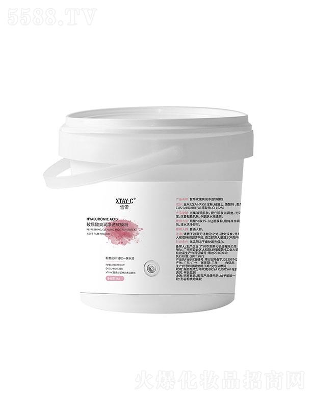 VаRyƷ޹˾õˬ(rn)͸ܛĤ1kg
