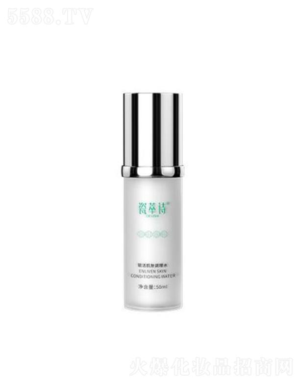 ͻyƷ޹˾Ԋxw{(dio)ˮ 50ml/1ƿ