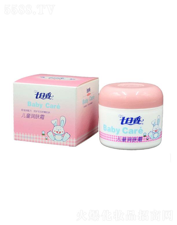 ʿջF(tun)޹˾ヺͯw˪ 50G