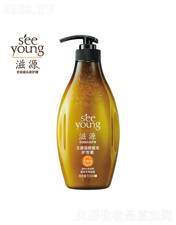 Vݭh(hun)yƷƼɷ޹˾Դl(f)o(h)l(f)()535mL