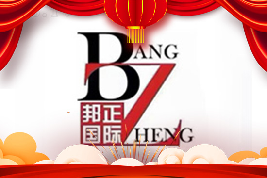 ţHҸ۰ףţD(zhun)Ǭ_\(yn)