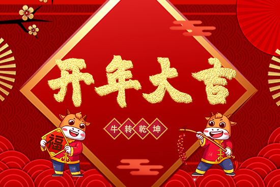 ţӭ{ӭy(lin)Aoˣ
