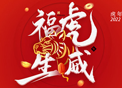 2022꣬Zף㻢ϣ