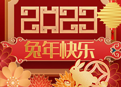 Vӯ˾ף2023\(yn)סؔ(ci)ԴLL(li)