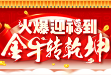 ӭţD(zhun)Ǭ