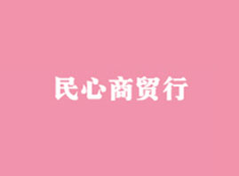 ^гꖅ^(q)ƽQ(mo)